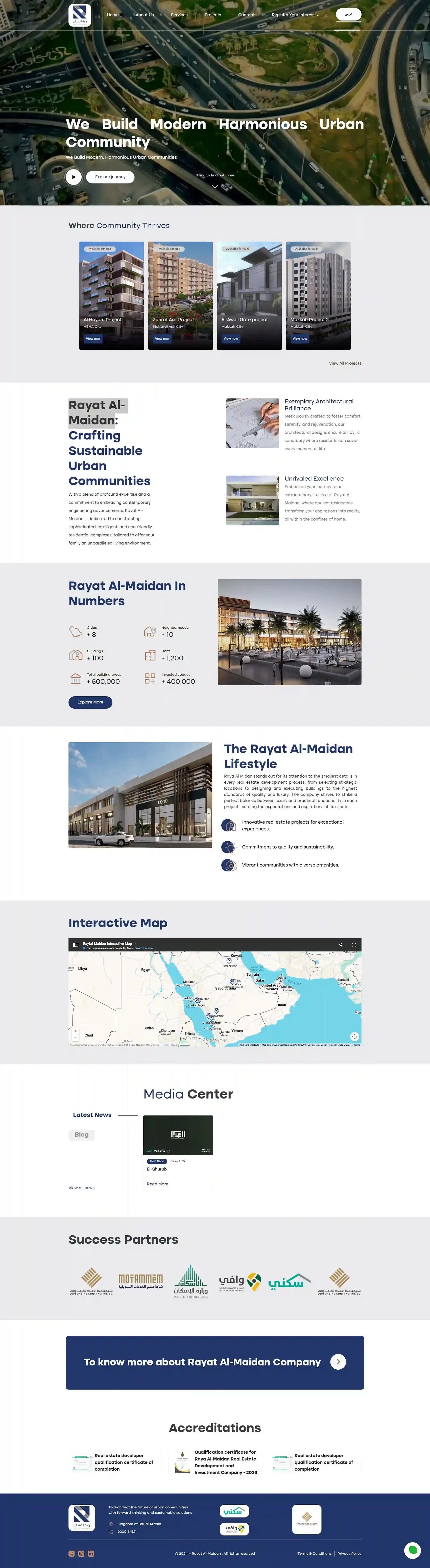Rayat Al-Maidan page 1